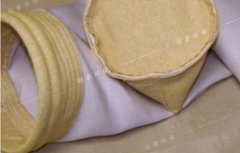 什么是玻纖除塵濾袋？
